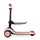 Самокат Kinderkraft Halley Rose Pink (KRHALL00PNK0000)