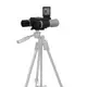 Электронный бинокль с камерой и фотоаппаратом Nectronix W32, 12Х зум, Full HD1080P
