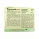 Натуральная добавка Olimp Artichoke Premium, 30 капсул