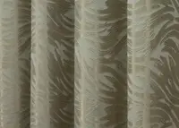 Шторна тканина жакард "Magic". Колір бежевий із золотистим. Код 1603ш