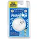 Мяч розыгрыш для гольфа "Phantom"