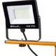 Светодиодный прожектор на штативе 2X60Вт Riwall Pro (Чехия)