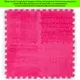 Пол-пазл плюшевый 30х30х1см Розовый (D) SW-00002092