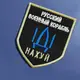 Набор шевронов 3 шт на липучке Патриотический Мотивационный Флаг Украины вышитый патч нашивка