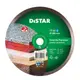 Круг алмазный Distar Сorona 1A1R Granite Premium 38352 250 мм серебристый