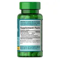 Натуральна добавка Puritan's Pride St. John's Wort 150 mg, 100 капсул