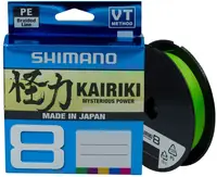 Шнур Shimano Kairiki 8 PE (Mantis Green) 150м 0.13мм 8.2кг / 18lb (2266-96-91)