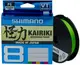 Шнур Shimano Kairiki 8 PE (Mantis Green) 150м 0.13мм 8.2кг/18lb (2266-96-91)