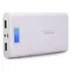 Внешний аккумулятор Power bank 40000 mAh Pineng PN-920 White (3303)