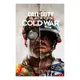 Постер "Call of Duty: Black Ops Cold War Split " 61 х 91,5 см