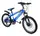 Велосипед детский 20 "SHENGDA" (дисковый тормоз) V20 Blue