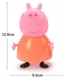 Набор фигурок Свинка Пеппа RESTEQ, игрушки Peppa Pig, фигурки Свинка Пеппа и семья, игровые фигурки для детей