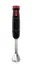 Блендер погружной Philips HR-1629-90
