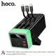 УМБ HOCO 65W fully compatible power bank with built-in cable and camping light DB103 40000mAh |2USB/1Type-C, PD/QC, 65W/3A|
