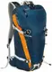 Легкий походный, трекинговый рюкзак Crivit 25L синий