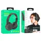 Наушники BOROFONE Player BT headphones BO20 |BT5.3, AUX, 10h|