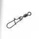 sws-1000-04 Gurza Rolling Swivel/Nice Snap Bn #4 7 Шт.