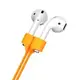 Держатель (на шею) для AirPods 2/1 Baseus Earphone Strap, Orange (ACGS-A07)