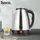 Электрочайник HOCO Cool kitchen convenient electric kettle HJD03A |1.8L|