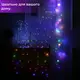 Гирлянда светодиодная конский хвост GarlandoPro 200LED Роса 2м 10 линий 173309ML