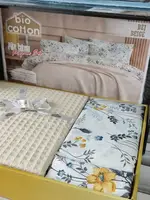 Bej Літній набір з вафельним покривалом. Bio Cotton Туреччина