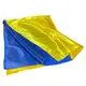 Флаг Украины большой атласный ВСУ (ЗСУ) 20221800 6727 150х95 см