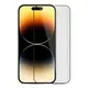 Защитное стекло TOTO Super 9D Tempered Glass HD Apple iPhone 15 Plus Black
