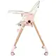 Стульчик для кормления Peg-Perego Prima Pappa Follow Me розовое золото (IH01000000BL00)