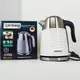 Чайник электрический Rainberg RB-2315 1.8 л 2200Вт White