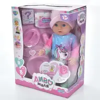 Кукла игровая Limo Toy BL232P-DM-UA 42 см