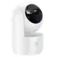 Камера видеонаблюдения HOCO Indoor PTZ HD camera D8 |3MP,1296p, 2.4G|