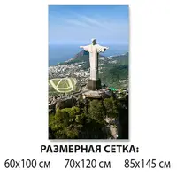 Плівка для меблів самоклеюча, 85 х 145 см самоклейка