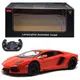 Уценка. Машинка на радиоуправлении "Lamborghini", оранжевая - Поврежденная упаковка