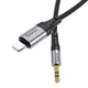 Кабель HOCO Fresh digital audio conversion cable Lightning UPA26 |1m, DAC|