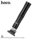 Машинка для стрижки волос HOCO Prosperous electric hair clipper DAR18 |1.5h|