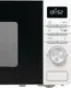 Микроволновая печь Gorenje MO-20-A-3W 20 л белая