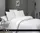 Полуторное Турецкое Постельное Белье First Choice Deluxe Satin Royce White 160х220см