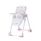 Стульчик для кормления Babytiger Benji Pink BTKBENJPNK0000