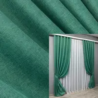 Комплект штор (2шт. 1,5х2,85м.) коллекция "Лен Мешковина". Цвет бирюзовый. Код 111ш 33-1289