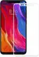 Защитное стекло Mocolo 2.5D Full Cover Tempered Glass Xiaomi Mi 8 White
