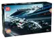 Конструктор спорткар «МакЛарен 720S» на 3149 деталей MOULD KING