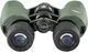 Бинокль Kowa YF II 8x30 WP Green 11848
