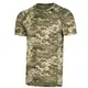 Футболка CM Thorax 2.0 ММ14 7077 XXXL