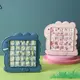 Форма для льда пластиковая Динозавр 8371 синяя