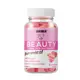 Для суставов и связок Weider Beauty, 40 желеек Малина