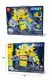 Конструктор Робот-трансформер MINGDI 33 442 деталей. Yellow and Black (392994441)
