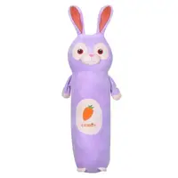 Мягкая игрушка Заец MP-2342-2 80 см