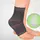 Бандаж на голеностопный сустав из трикотажа с силиконовыми подушечками Orthopoint REF-720 дышащий, Размер XL