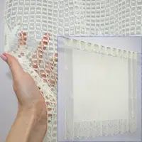 Короткая тюль, высотой 1,8м., жаккард. Цвет бежевый. Код 1345т
