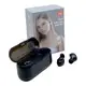 Наушники беспроводные "True Wireless Headset"